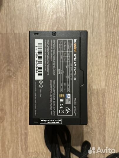 Блок питания be quiet 600w