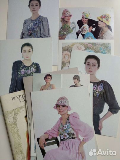 Журналы по рукоделию (вязание, вышивка)