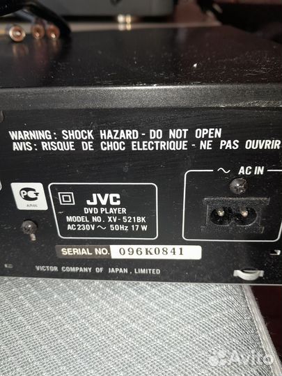 Проигрыватель DVD Player JVC