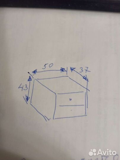 Тумба прикроватная 2 шт бу