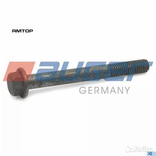 Auger 68227 Болт Крепления Стабилизатор HCV