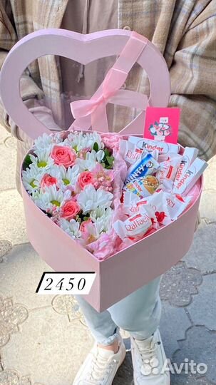 Цветочная композиция с доставкой