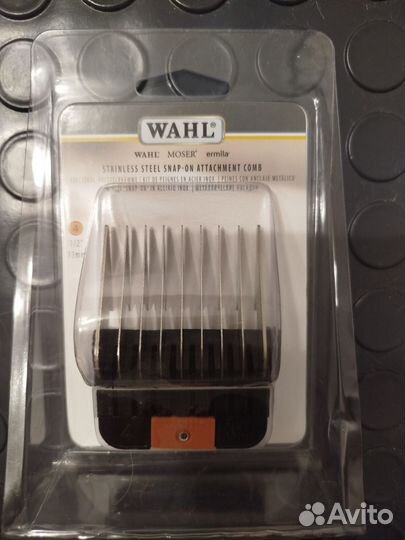 Металлическая насадка