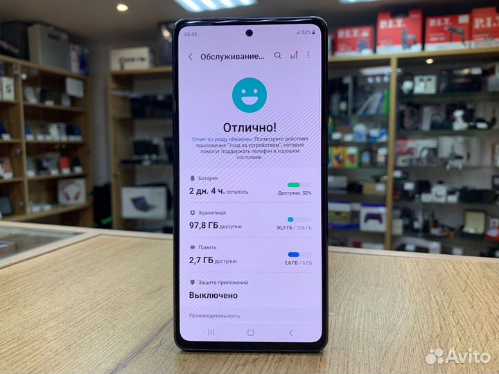 Samsung Galaxy S20 FE, 6/128 ГБ