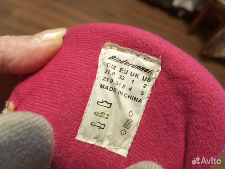 Коньки р33-35 раздвижные для девочки