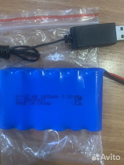 Аккумуляторная сборка