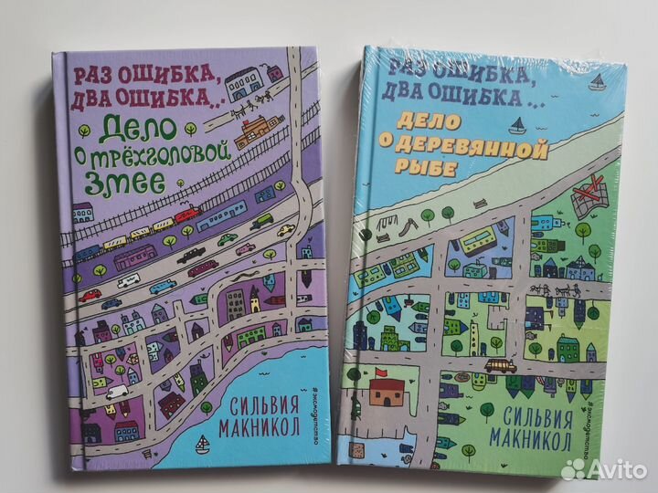 Комплект новых книг