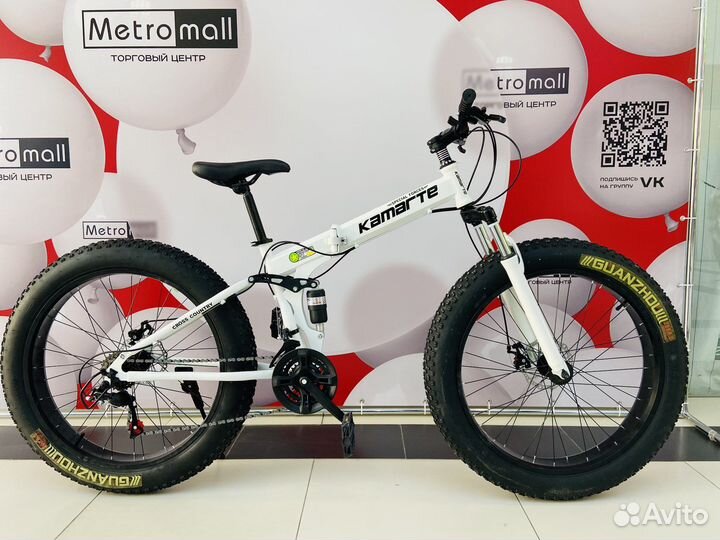 Складной Фэтбайк 26