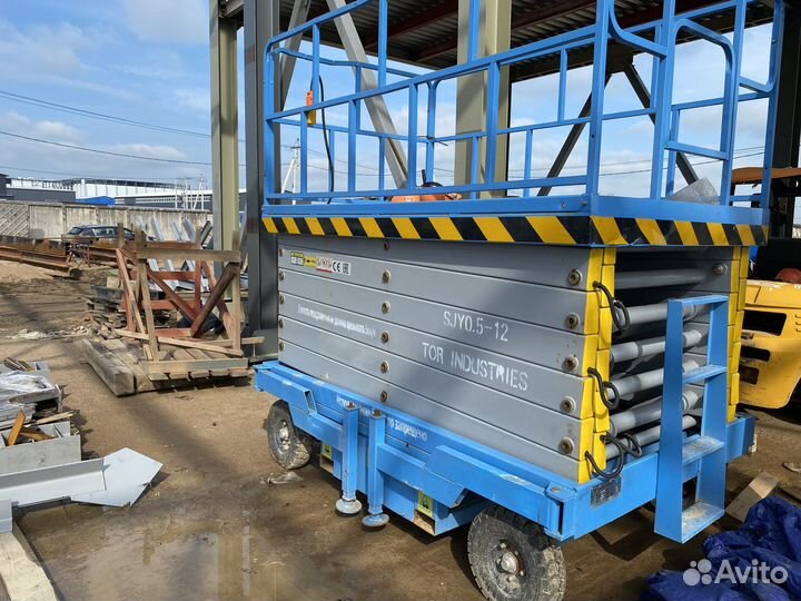 Вышка ножничного типа