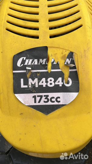 Газонокосилка бензиновая бу