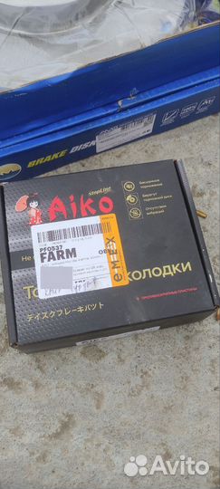 Диски тормозные передние kia ceed 2 15