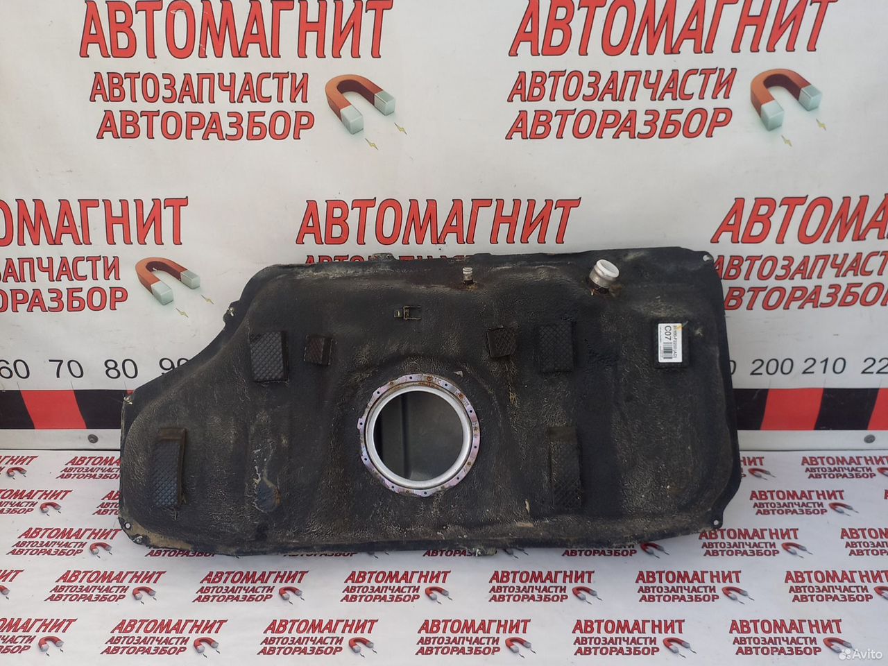 Бензобак бак топливный Хендай Элантра 6 AD 15-19