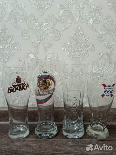 Бокалы для пива