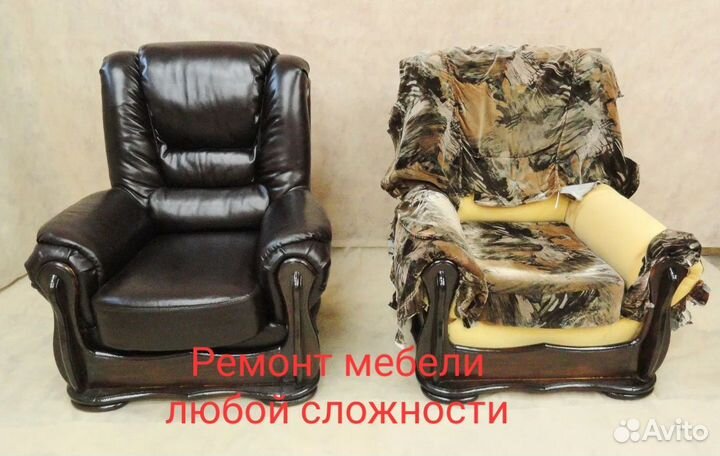 Ремонт мягкой мебели,Изготовление новой мебели