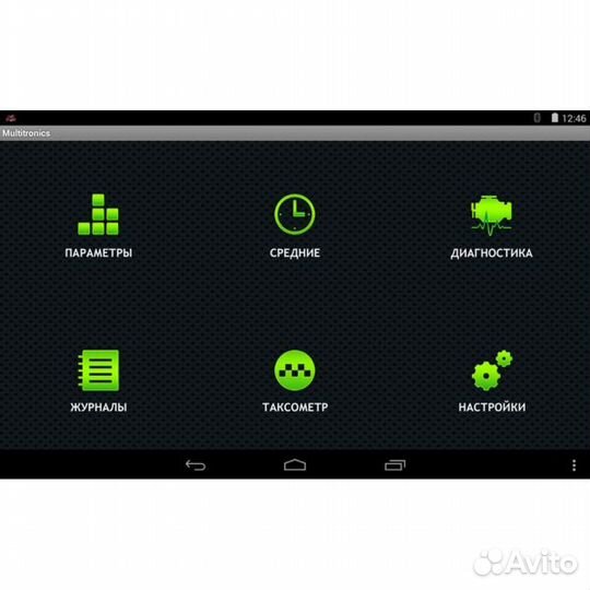 Бортовой компьютер Multitronics MPC-800