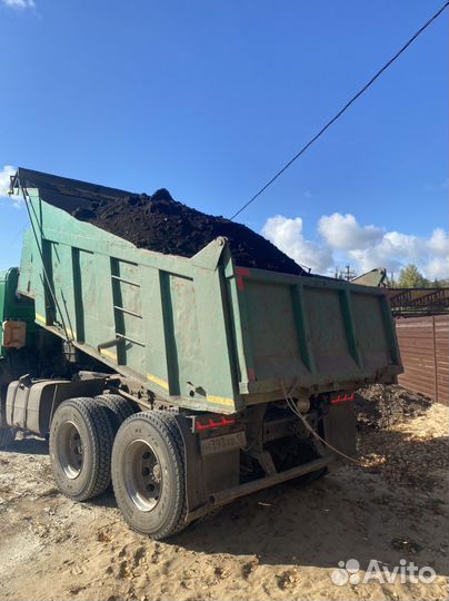 Земля Плодородный Грунт Торф Перегной