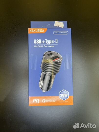 Автомобильное зарядное устройство для телефона