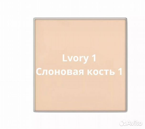 Mary kay футляр+пудра