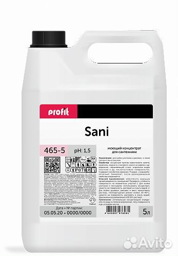 Моющий концентрат для сантехники profit sani, 5 л