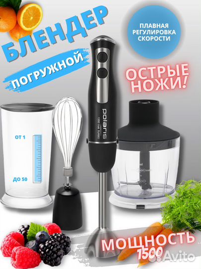 Дизайнер по инфографике