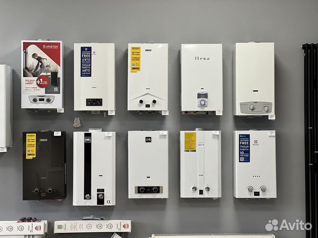 Газовые колонки новые купить в Ставрополе | Товары для дома и дачи | Авито