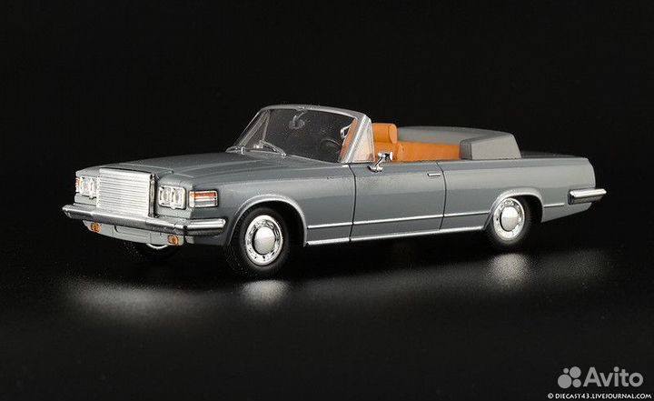 Модель ЗИЛ 41044