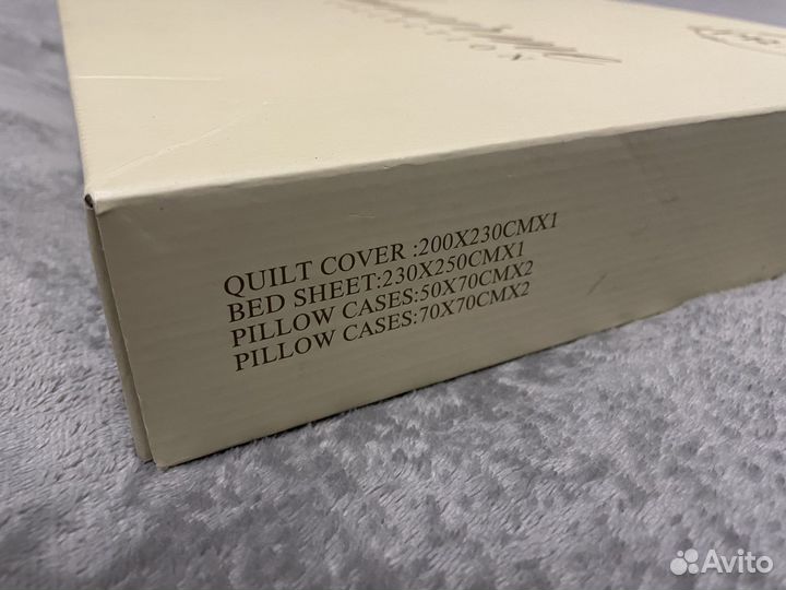 Комлект постельного белья 2 спальный Blmnoirme