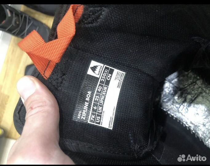 Сноубордические ботинки burton