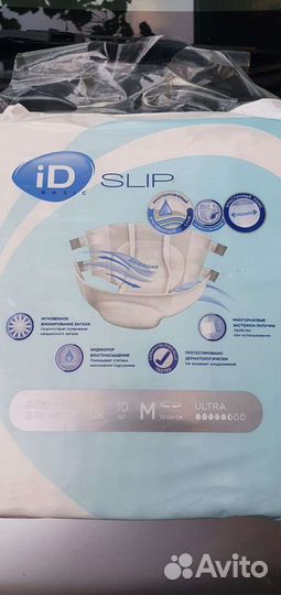 Памперсы для взрослых м