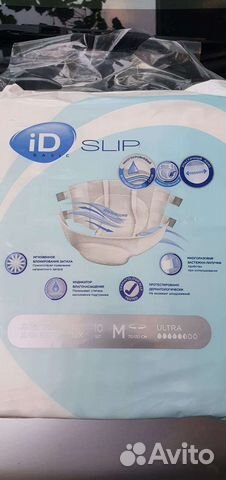 Памперсы для взрослых м