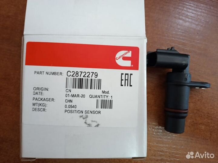 Датчик положения 2872279 Cummins L ISL QSL