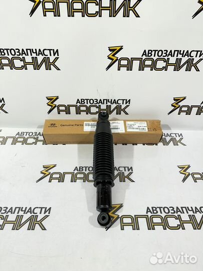 Амортизатор задний Solaris 1 / Rio 3 Оригинал