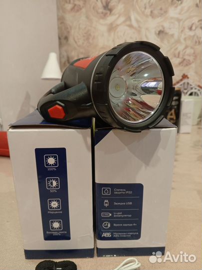 Фонарь светодиодный прожектор