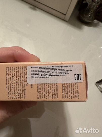 Крем тональный estee lauder 1n2