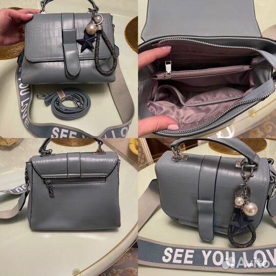 Сумка кросс боди через плечо новая женская