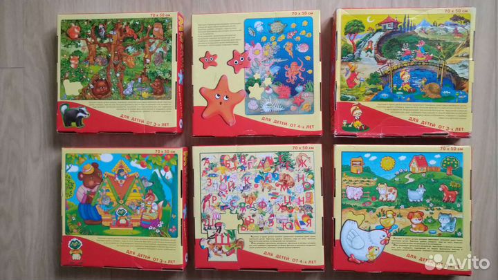 Пазлы разные