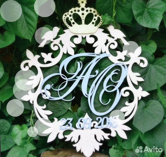 Монограмма на свадьбу из акрила, дерева