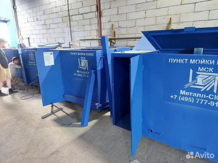 Пост очистки колес