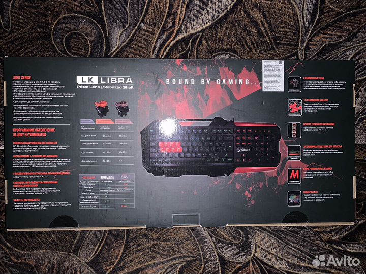 Механическая клавиатура A4tech Bloody