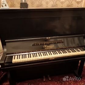 Фортепиано пианино