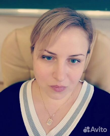 Юрист по недвижимости