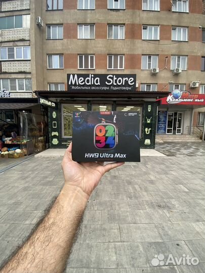 Смарт часы HW9 ultra MAX