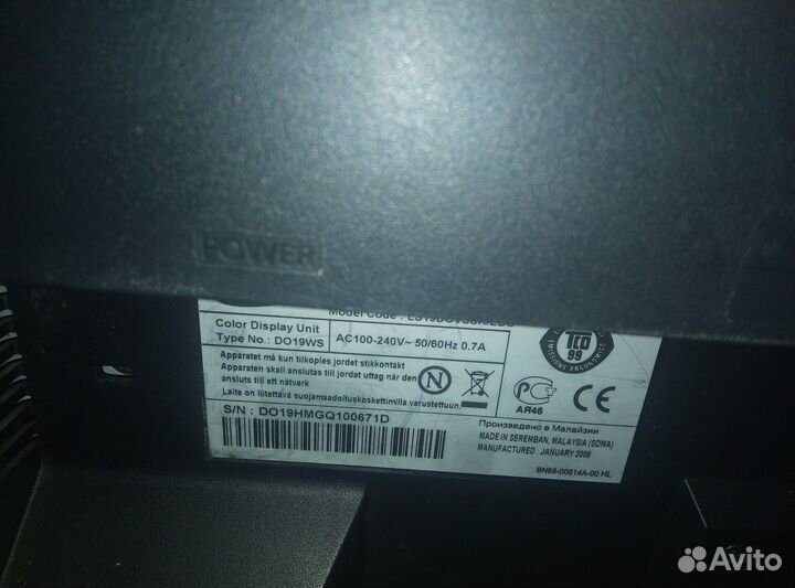 Монитор samsung 941MG