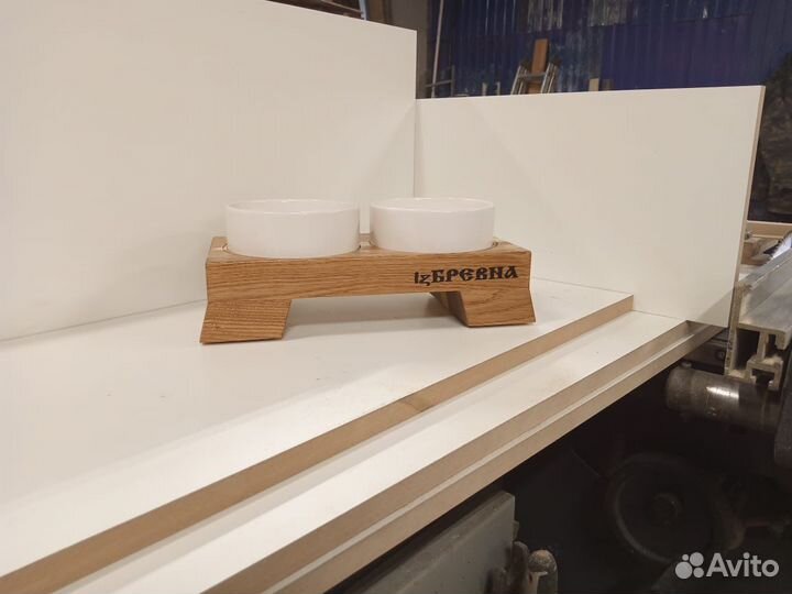 Подставка для кошек и собак