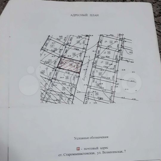 Участок 10,2 сот. (ИЖС)