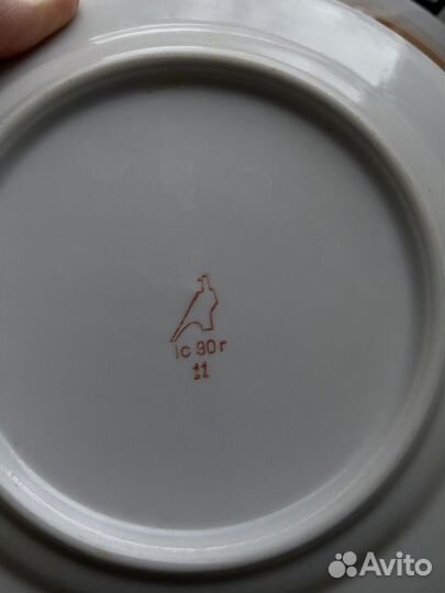 Посуда Дулёво, Башкирский фарфор, винтаж