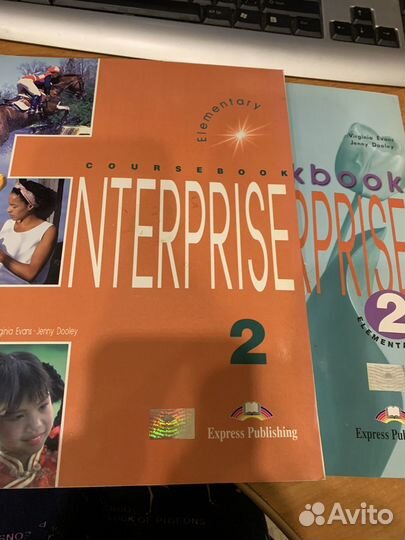 Пособия по английскому языку (комплект)