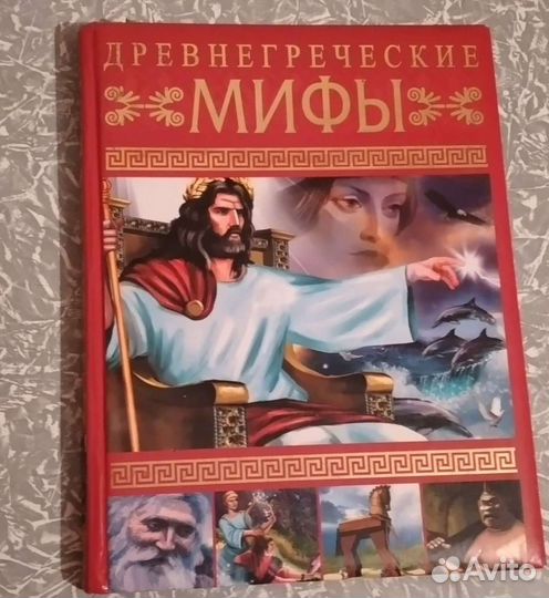 Школьные книжки