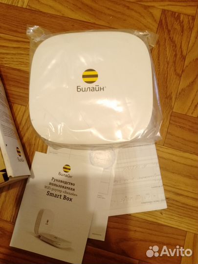 Wifi роутер билайн