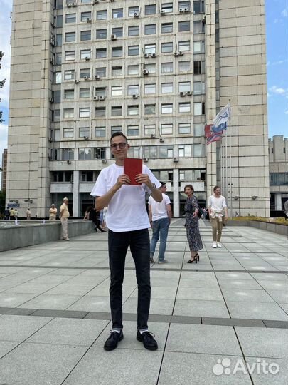 Инженер пто